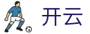 Kaiyun-开云（中国）官方网站_KAIYUN SPORTS